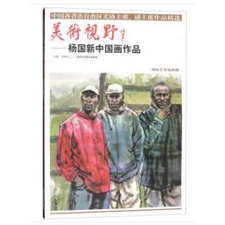 美視新品中長焦抗光幕布3D/4K/8K家庭影院畫框幕100寸120寸150 歷史價格詳細信息