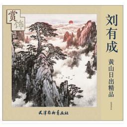 6K 黃牛皮公文封 100入 歷史價格詳細信息