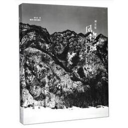 【立宏 金雞 金錢雞 】金雞 ,讓事業財富更發達更亨通哦 !長x寬(深)x高=約18X20X20公分, 全省免運費 歷史價格詳細信息