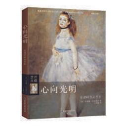 阿美油畫實木封油調色盤木製超大光滑橢圓形調色盤油畫方形魚形木質小 歷史價格詳細信息