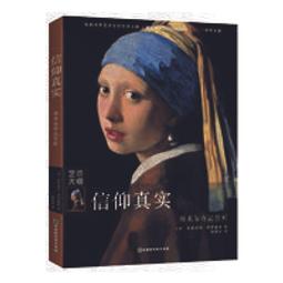 油畫真絲100%桑蠶絲方巾絲巾女時尚百搭裝飾配西裝春秋薄款領現貨絲巾圍巾 歷史價格詳細信息