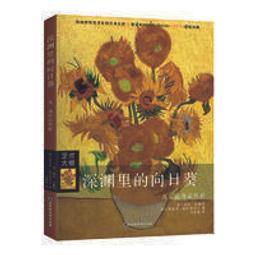 向日葵的秘密~EVERBAB一飛沖天睫毛夾 適合新手持久不塌陷 歷史價格詳細信息