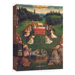 艾析真空乾燥箱實驗室用小型烘乾機電熱恆溫烘乾箱工業烤箱真空泵 歷史價格詳細信息