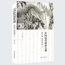 第三方中國清朝八旗清軍重甲士兵益智拼裝積木小人仔玩具兼容樂高 歷史價格詳細信息