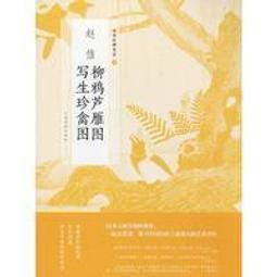 【名品】生薑原液萃取薑汁泡澡精油(650ml/罐)x6罐 歷史價格詳細信息