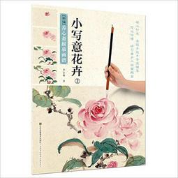 【養心齋】活氣靈芝多醣體-10入禮盒組(禮盒 送禮 過年禮盒 年節禮盒 長輩禮盒) 歷史價格詳細信息