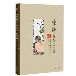 精選「花想容」黑檀木髮簪u型簡約日常古風漢服頭飾髮釵盤髮挽發 歷史價格詳細信息