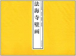 印象派畫家作品10幅 精裝禮盒組 共20張 卡片 梵谷雷諾瓦秀拉高更 歷史價格詳細信息