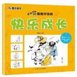 【樂樂童鞋】妙妙犬布麗洞洞鞋-兩色可選 【B060】布希鞋 嬰幼童鞋 台灣製 童鞋 涼拖鞋 MIT童鞋 男童鞋 歷史價格詳細信息
