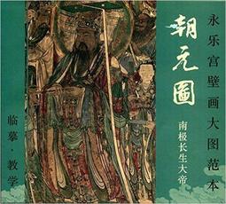 朝元大鯊魚兒童早教睡前講故事寶寶聽兒歌玩具mp3隨身聽學習機 歷史價格詳細信息