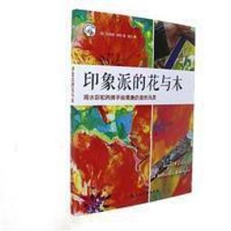 自然風西式塑膠叉子 戶外 野餐 露營  現貨 蝦皮直送 歷史價格詳細信息