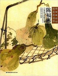 【陳福記】S999純銀項鏈心型吊墜足銀項鏈送閨蜜女友媽媽生日禮物 歷史價格詳細信息