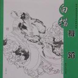 現代畫畫桌面筆記本美術桌子可傾斜升降桌子可折疊移動書桌床邊桌-果奇繽果超夯 正品 活動 優惠 歷史價格詳細信息