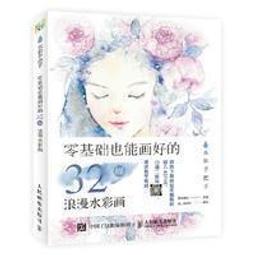 水滴 -好多好玩的聖誕指印畫 / 好多好玩的指印畫 好印、好洗、好好玩 超值加贈七色彩虹印台/好多好玩的恐龍指印畫 歷史價格詳細信息