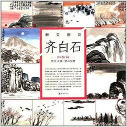 醉美 精緻手工串珠綁帶手鐲頭飾髮帶可彎 新娘手飾手鐲幸福手環  背面緞帶綁帶臂環手環髮帶2用紅白2色 歷史價格詳細信息