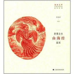 繪畫大師Q&A 油畫篇/ROSALIND CUTHBT/北星圖書事業股份有限公司 歷史價格詳細信息