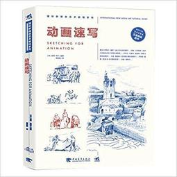 新品藝術體操球體操五項比賽專用道具成人兒童舞蹈韻律瑜伽健 歷史價格詳細信息