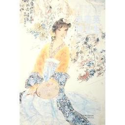 當代藝術生產線-創作實踐與社會介入的案例 歷史價格詳細信息