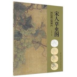 【養心齋】活氣靈芝多醣體-10入禮盒組(禮盒 送禮 過年禮盒 年節禮盒 長輩禮盒) 歷史價格詳細信息