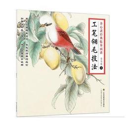【養心齋】活氣靈芝多醣體-10入禮盒組(禮盒 送禮 過年禮盒 年節禮盒 長輩禮盒) 歷史價格詳細信息