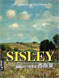 阿美油畫實木封油調色盤木製超大光滑橢圓形調色盤油畫方形魚形木質小 歷史價格詳細信息