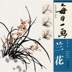 新品花鳥畫富貴白頭絲綢卷軸畫客廳裝飾掛畫國畫風水畫壁畫禮品畫 歷史價格詳細信息