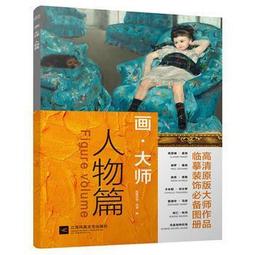 卡薩諾瓦塔羅（成人限定）Tarot Of Casanova｜風流塔羅,身體的性感和欲望語言【左西購物網】 歷史價格詳細信息