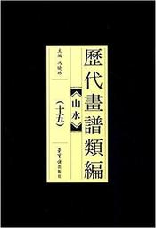 代畫cad圖紙dwg圖片dxf格式3d人工sw轉修改m手工x轉換pdf版本畫圖 歷史價格詳細信息