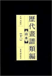 代畫cad圖紙dwg圖片dxf格式3d人工sw轉修改m手工x轉換pdf版本畫圖 歷史價格詳細信息