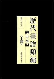 代畫cad圖紙dwg圖片dxf格式3d人工sw轉修改m手工x轉換pdf版本畫圖 歷史價格詳細信息