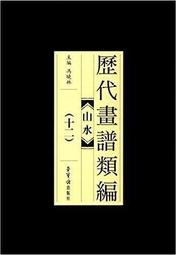 代畫cad圖紙dwg圖片dxf格式3d人工sw轉修改m手工x轉換pdf版本畫圖 歷史價格詳細信息