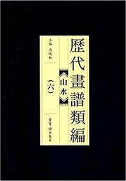 代畫cad圖紙dwg圖片dxf格式3d人工sw轉修改m手工x轉換pdf版本畫圖 歷史價格詳細信息