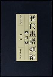 代畫cad圖紙dwg圖片dxf格式3d人工sw轉修改m手工x轉換pdf版本畫圖 歷史價格詳細信息