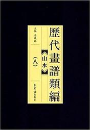 代畫cad圖紙dwg圖片dxf格式3d人工sw轉修改m手工x轉換pdf版本畫圖 歷史價格詳細信息