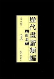 代畫cad圖紙dwg圖片dxf格式3d人工sw轉修改m手工x轉換pdf版本畫圖 歷史價格詳細信息