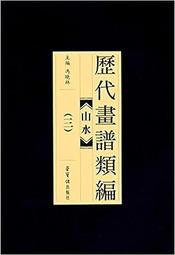 代畫cad圖紙dwg圖片dxf格式3d人工sw轉修改m手工x轉換pdf版本畫圖 歷史價格詳細信息