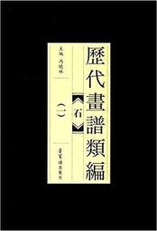 代畫cad圖紙dwg圖片dxf格式3d人工sw轉修改m手工x轉換pdf版本畫圖 歷史價格詳細信息