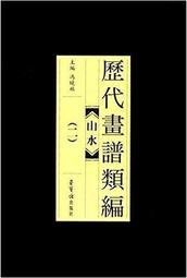 代畫cad圖紙dwg圖片dxf格式3d人工sw轉修改m手工x轉換pdf版本畫圖 歷史價格詳細信息