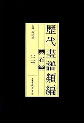代畫cad圖紙dwg圖片dxf格式3d人工sw轉修改m手工x轉換pdf版本畫圖 歷史價格詳細信息