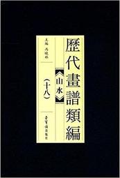 代畫cad圖紙dwg圖片dxf格式3d人工sw轉修改m手工x轉換pdf版本畫圖 歷史價格詳細信息