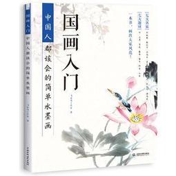 入門+中階+進階【布拉格童話小木屋--組合3】蓋房子☆捷克啄木鳥☆木製玩具積木☆拼圖☆櫸木益智積木☆歐洲捷克原裝進口 歷史價格詳細信息