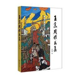 宗家府橄欖油海苔 4gx10入  【大潤發】 歷史價格詳細信息