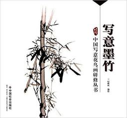 國寫笨作文：學測實戰篇（全新增訂版） 歷史價格詳細信息