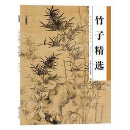 經典名畫 達文西 蒙娜麗莎 (Epoch, 1053片, 迷你拼圖, 31-015, 日本進口拼圖) 歷史價格詳細信息