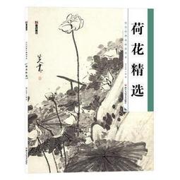 經典名畫 達文西 蒙娜麗莎 (Epoch, 1053片, 迷你拼圖, 31-015, 日本進口拼圖) 歷史價格詳細信息