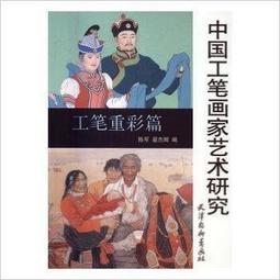 中國工裝 Bob Dong Henley Shirt 厚磅純棉 三釦 亨利領 短袖 復古 vintage 歷史價格詳細信息