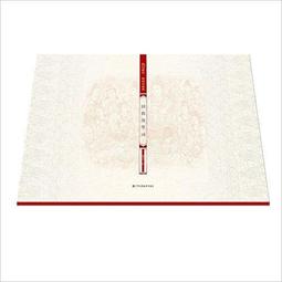 敦煌壁畫故事大觀 | 陳鈺，何家蓉編著 | 蘭州：甘肅人民美術出版社, 歷史價格詳細信息