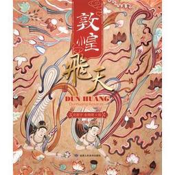 天彩墨墊普捷 XP600 TX800吸墨墊十代七代頭6色戶外寫真機帽芯-特價 歷史價格詳細信息