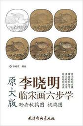 秋裝 桃裙 風苧麻薄款V領套頭年女裝連衣裙2022新品 男士唐裝 歷史價格詳細信息