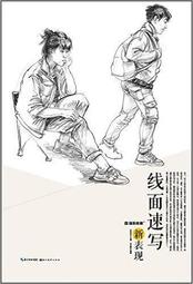 (新表王表皇,超迷你USB VACP液晶LCD電子負載)USB電壓電流功率表+測電池或行動電源容量+斷電記憶 歷史價格詳細信息